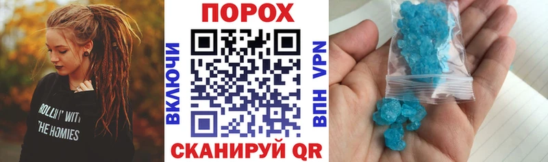 закладки площадка Telegram Амфетамин Premium Оханск