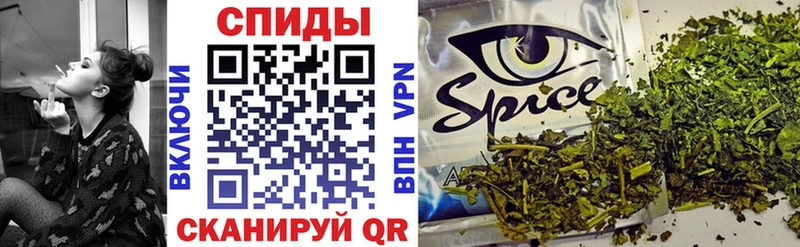 закладки  Оханск  KRAKEN tor  БУТИРАТ 1.4BDO 