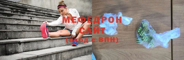 COCAINE Алексеевка
