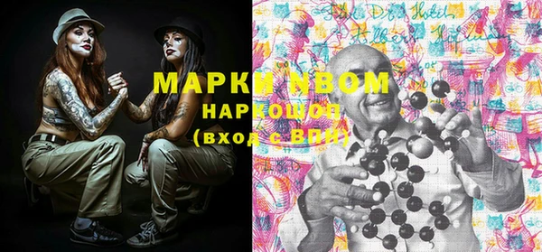 меф VHQ Нея