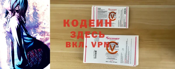 экстази Алзамай