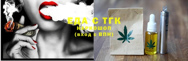 экстази Алзамай