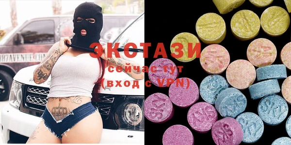 COCAINE Алексеевка