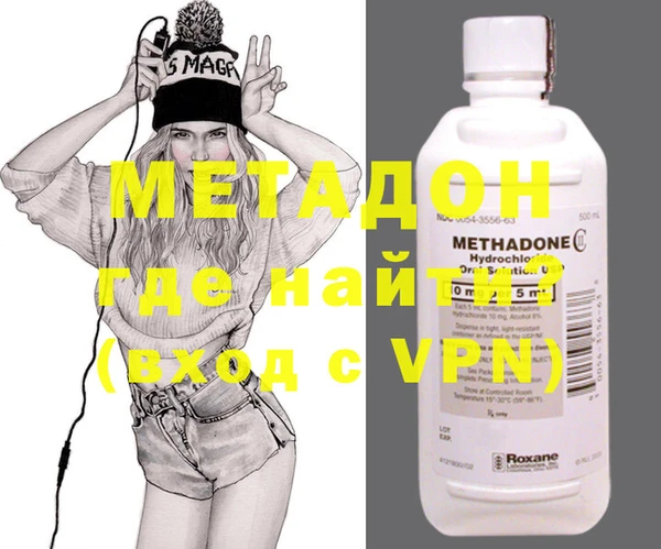экстази Алзамай