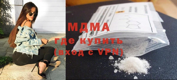 экстази Алзамай